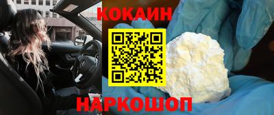 ALPHA PVP Бугуруслан