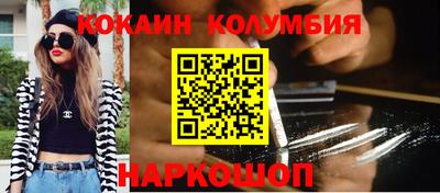 СК Будённовск