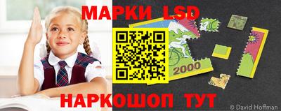 герыч Бузулук