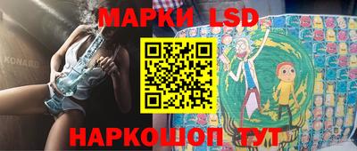 герыч Бузулук