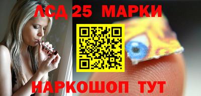 СК Будённовск