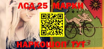 ALPHA PVP Бугуруслан