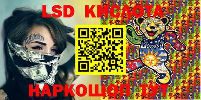 ALPHA PVP Бугуруслан