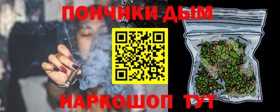 СК Будённовск