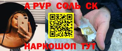 герыч Бузулук