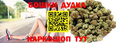 ALPHA PVP Бугуруслан