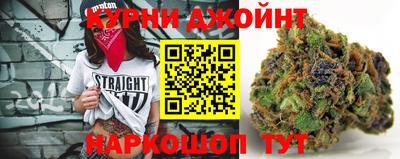 ALPHA PVP Бугуруслан