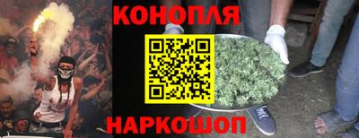 герыч Бузулук