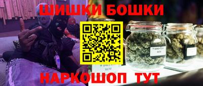 ALPHA PVP Бугуруслан