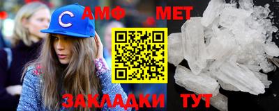 СК Будённовск
