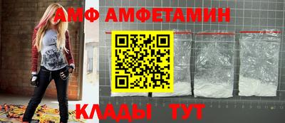 герыч Бузулук