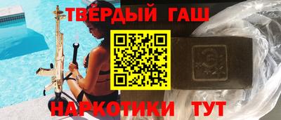 СК Будённовск