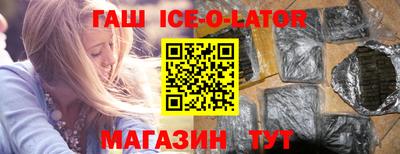 СК Будённовск