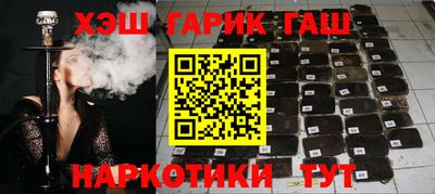 СК Будённовск