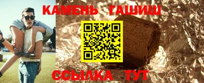 СК Будённовск