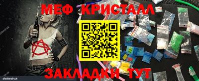 ALPHA PVP Бугуруслан