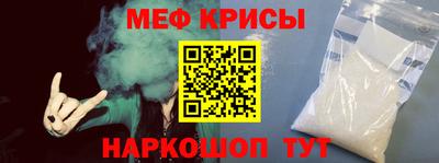 ALPHA PVP Бугуруслан