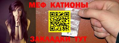 герыч Бузулук