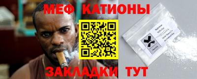 СК Будённовск
